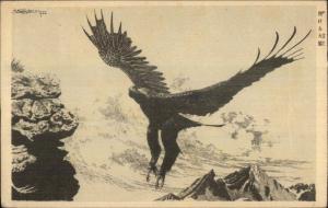 Eagle in Flight Katsuichi Kabashima 1934 Japanese Artist Postcard