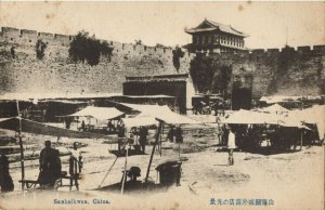 china, SHANHAIGUAN 山海关区,  View behind the Great Chinese Wall (1910s) Postcard