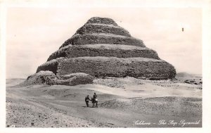 The Step Pyramid Sakkarah Egypt, Egypte, Africa Unused 