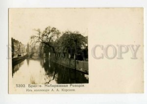 487851 BELGIUM Bruges embankment of the Rosary Vintage russian Korsini photo