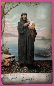 ag2794 - EGYPT - VINTAGE POSTCARD - Ethnic - 1905-