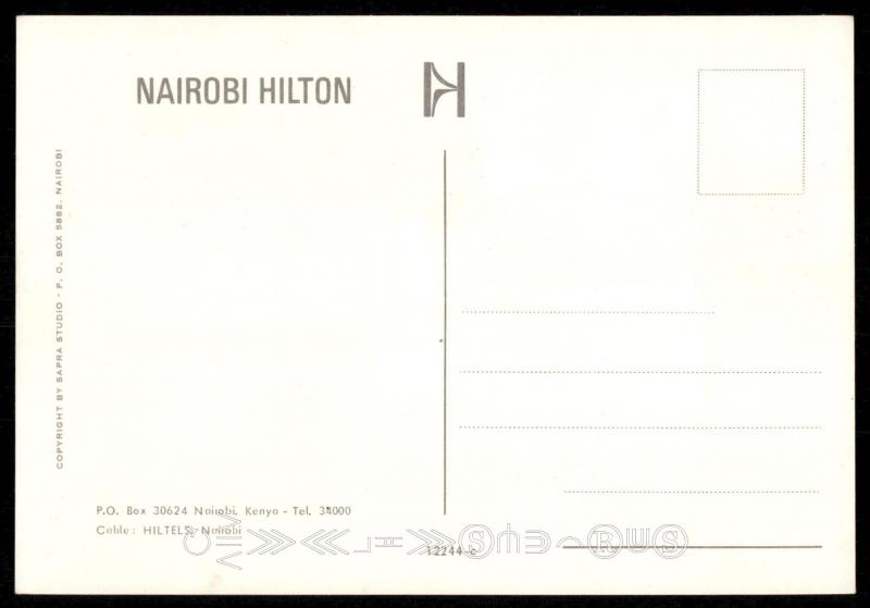 Nairobi Hilton