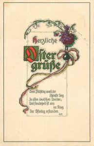 Germany World War 1914-1918 Easter greetings postcard snowdrops flag art nouveau