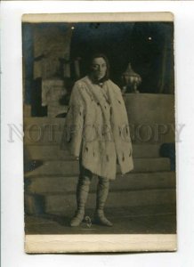 3093326 Russian DRAMA Star KING Stage Vintage REAL PHOTO RARE