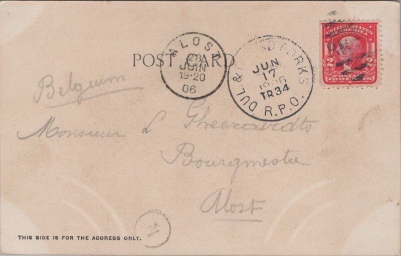 Deaconess Hospital Grand Forks North Dakota Vintage Postcard C072