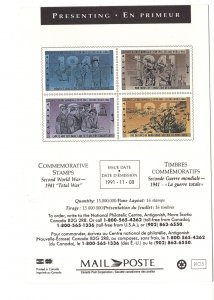 Canada Post Commemorative Stamp 1991, Second World War1941 Total War