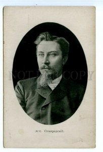 499320 Henryk SIEMIRADZKI Russian Polish painter Vintage postcard