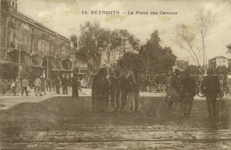 lebanon, BEIRUT BEYROUTH, La Place des Canons (1920s)