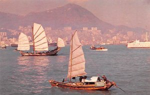 View of the Harbor Hong Kong Unused 