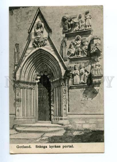 144835 SWEDEN GOTLAND Stanga kyrkas portal Vintage postcard