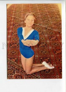 3104725 USSR Gymnastics young girl body stocking Old phot #2-10