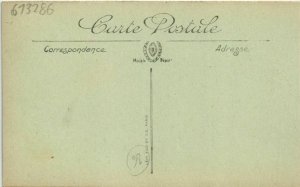 CPA POITIERS Rue Carnot (613286)