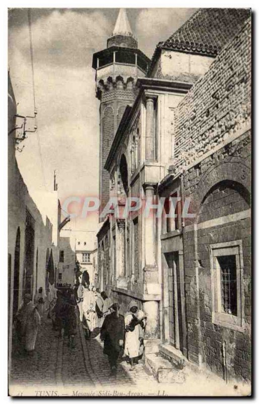 Old Postcard Tunisia Tunis Mosque Sidi Ben Aroun