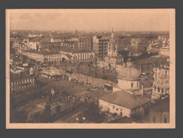 090058 Russia Moscow Strastnaya square Vintage PC