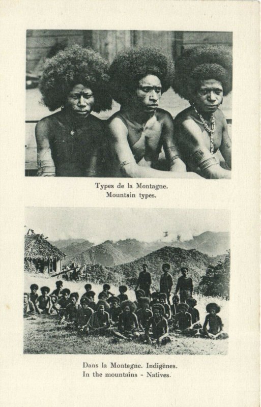 PC CPA PAPUA NEW GUINEA, MOUNTAIN TYPES, NATIVES, Vintage Postcard (b19758)