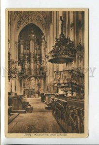 432672 Germany Danzig POLAND Gdansk Church of St. Mary organ Vintage postcard