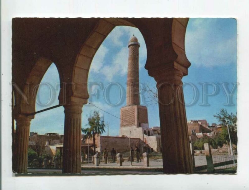 471045 Iraq Mosul old Al-Nuri Mosque leaning minaret Old postcard