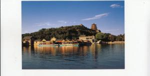 BF17718 a panoramic view of the summer palace china front/back image