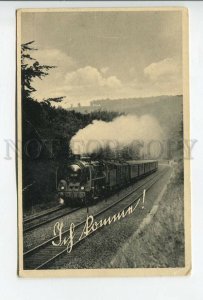 461310 Germany train speeding Vintage postcard