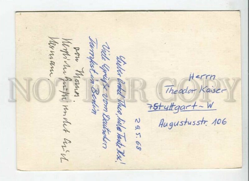 450054 GERMANY BERLIN 1968 year maximum card gymnastics in Berlin