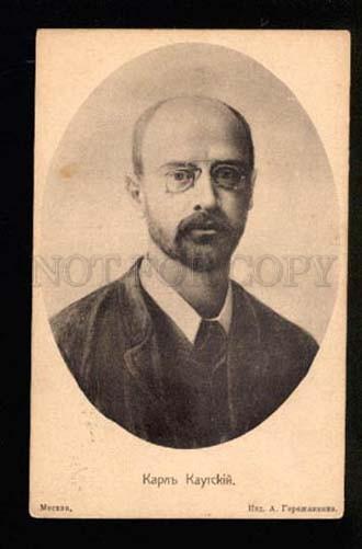 047229 KAUTSKY German Politician vintage PHOTO pc