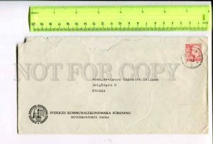 400158 SWEDEN 1954 y Municipal Economic Association Nacka real posted old COVER