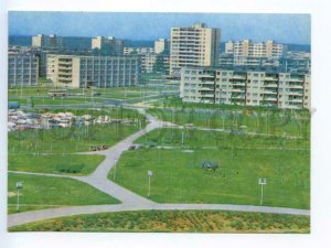 430379 USSR Lithuania KAUNAS Dainava Residential district 1979 year photo