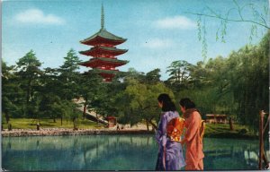 Japan E-W Island Highway Vintage Postcard C218