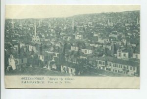 478484 Greece Salonique Thessaloniki Vintage postcard