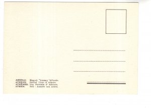 City View, Athens, Greece