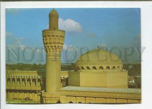 471056 Iraq Baghdad Al-Khulafaa Mosque Old postcard