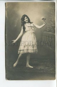 462443 RUSSIA Girl DANCER w/ Rose Long Hair FASHION Vintage REAL PHOTO