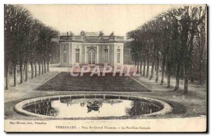 Old Postcard Versailles Grand Trianon Park Pavilion French