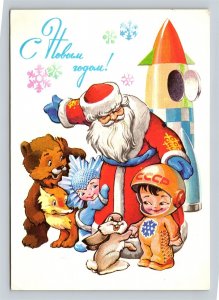 1978 Ded Morez Snow Maiden Bear Fox Rabbit Cosmonaut Rocket Christmas New Years