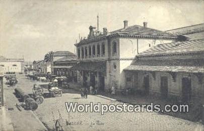 La Gare Alger Algeria, Africa, Unused 