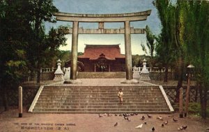 china, DALIAN DAIREN 大连市, Manchuria, Majestic Shrine (1930s) Postcard