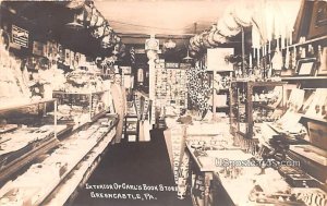 Interior of Carl's Book Store - Greencastle, Pennsylvania