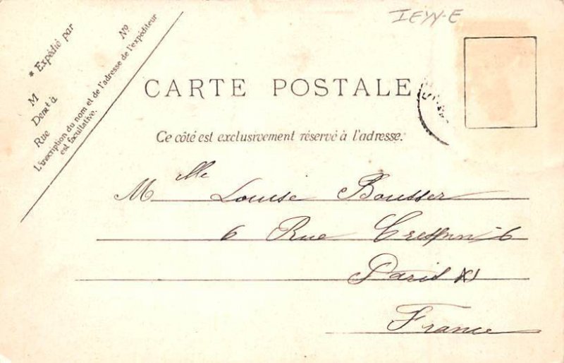 Borne Kilometrique en Coree Postal Used Unknown, Missing Stamp | Other ...