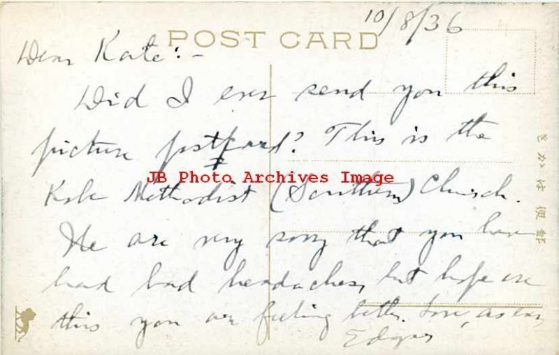 Japan, Kobe, Yamate-Dori, Street Scene, 1936