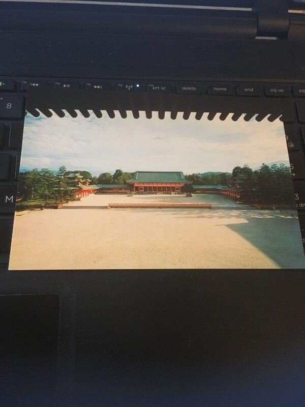 Vintage Postcard: The Pavilion, The Heian Shrine