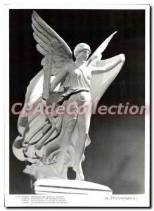 Postcard Modern Olympia Museum Paeonius Victory