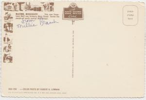 McComb, Mississippi, Downtown Mall, Postcard