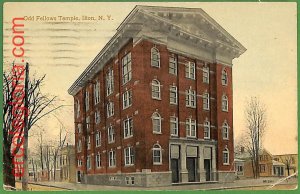 ah2237 - VINTAGE POSTCARD - MASONIC Temple, N.Y. - 1914