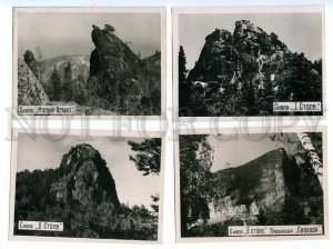 495460 1956 Krasnoyarsk Stolby Nature Reserve Ministry Culture ed. 20000 set 10s