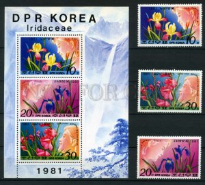 003844 KOREA Orchids set+S/S MNH3844