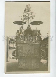 3086104 JAPAN FESTIVAL in KYOTO view Vintage real photo PC#18