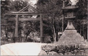 Japan Japanese Shrine Vintage Postcard C198