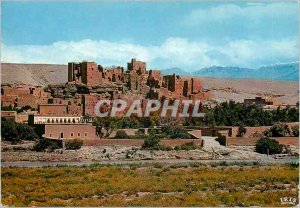 Postcard Modern Moroccan South Ksour in the Draa Valley