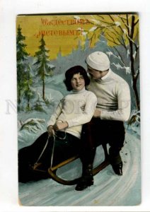 288779 RUSSIA CHRISTMAS Lovers on SLED Fashion Vintage PC