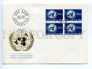 417463 Switzerland 1970 year FDC United Nations block four stamps FDC